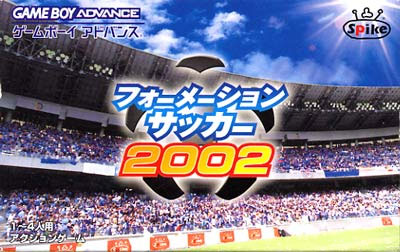 formation soccer 2002