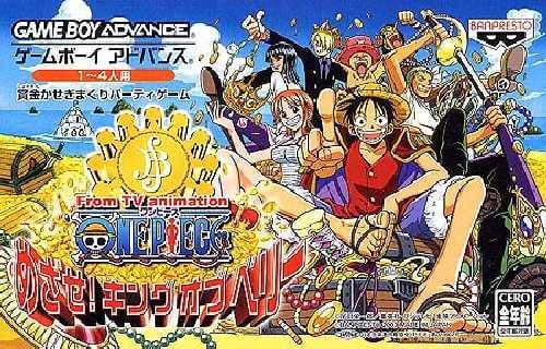 from tv animation: one piece: mezase! king of berry