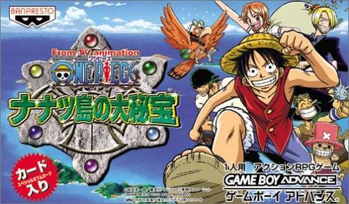 from tv animation: one piece: nanatsu shima no daihihou