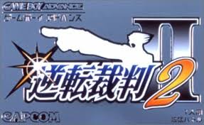 Gyakuten Saiban 2