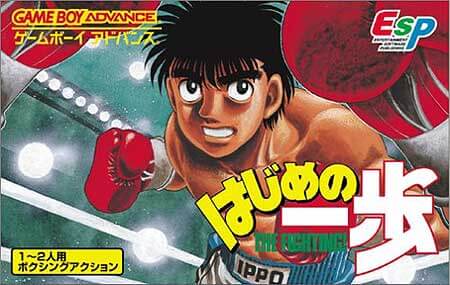 Hajime No Ippo: The Fighting!