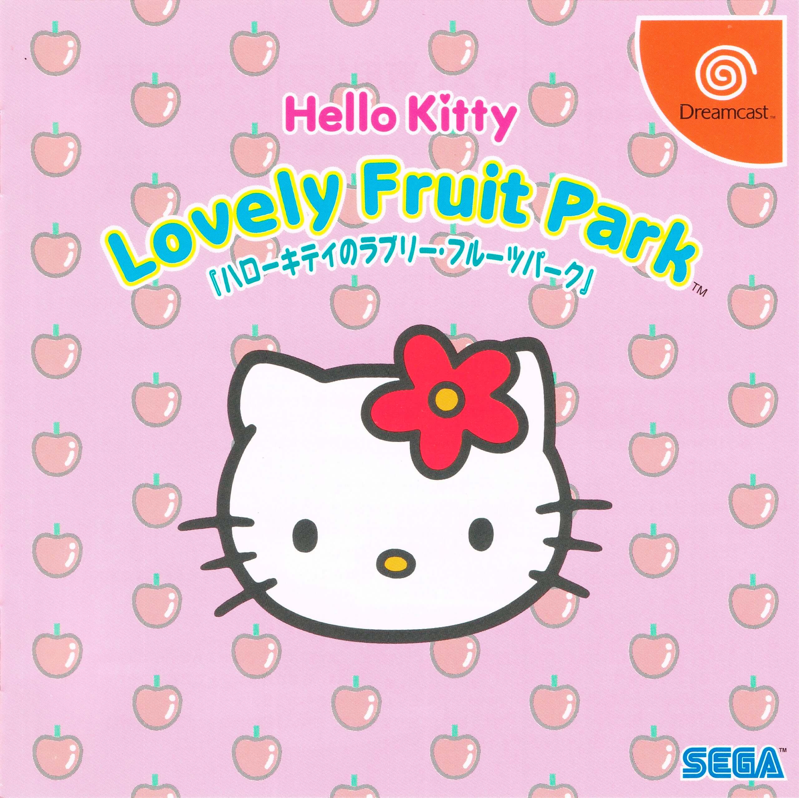 hello kitty no lovely fruit park