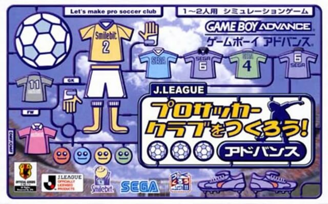 j.league pro soccer club o tsukurou! advance