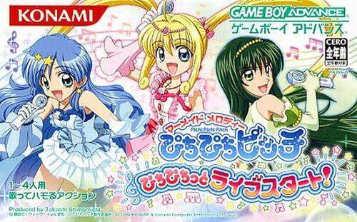 Mermaid Melody: Pichi Pichi Picchi Pichi Pichitto Live Start