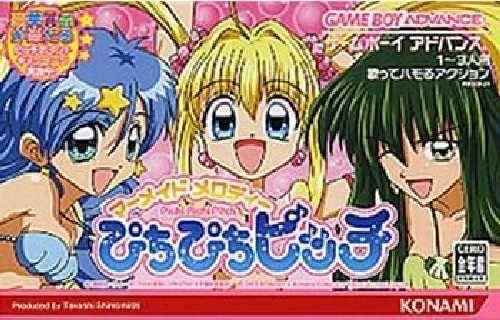 mermaid melody: pichi pichi pitch