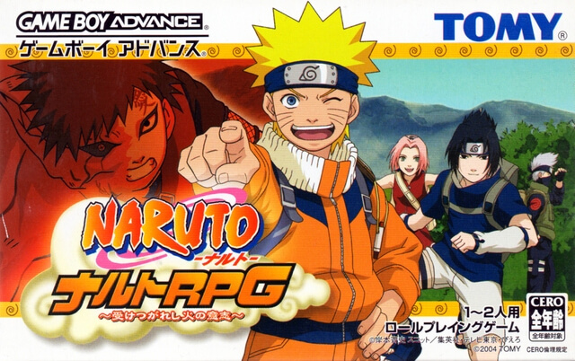 naruto rpg: uketsugareshi hi no ishi