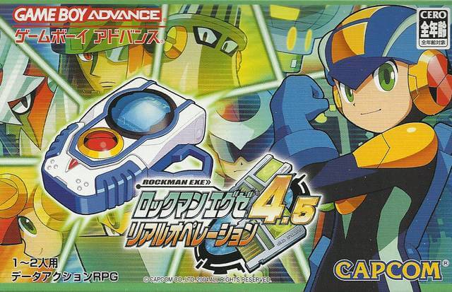 rockman exe 4.5 real operation