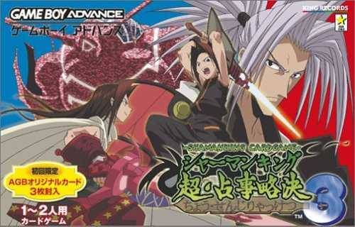 Shaman King Card Game: Chou Senjiryakketsu 3