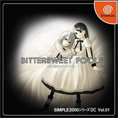 Simple 2000 Series DC Vol.01: Bittersweet Fools: The Renai Adventure