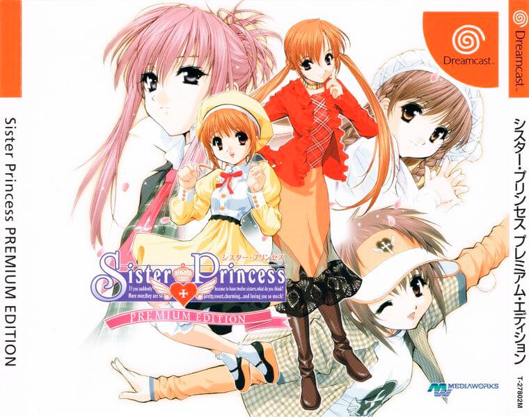 Sister Princess Premium Edition