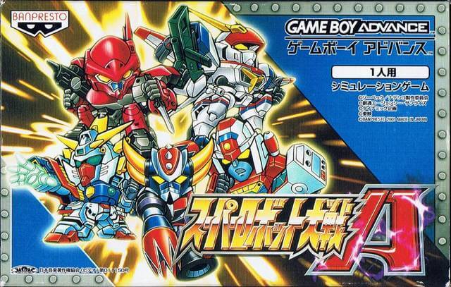 super robot taisen a