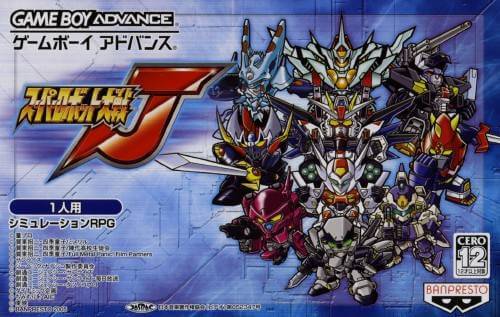 super robot taisen j