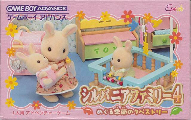 sylvanian families 4: meguru kisetsu no tapestry