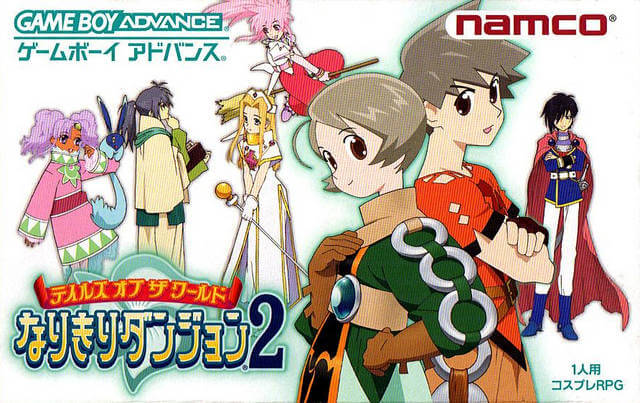 tales of the world: narikiri dungeon 2