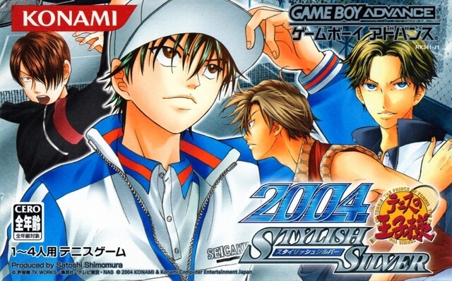 tennis no ouji-sama 2004: stylish silver