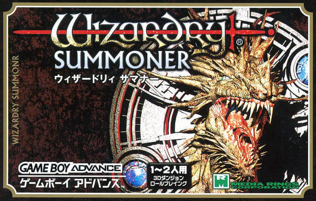 wizardry summoner