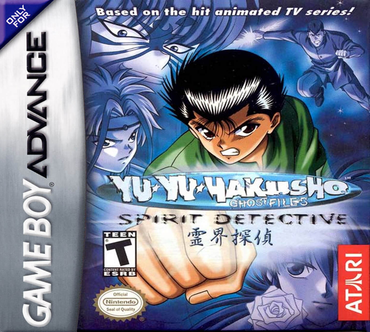 Yu Yu Hakusho: Ghost Files – Spirit Detective