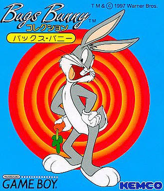 bugs bunny collection