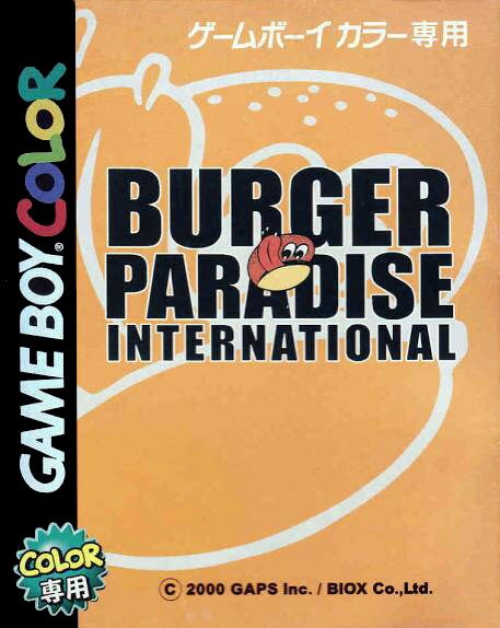 burger paradise international