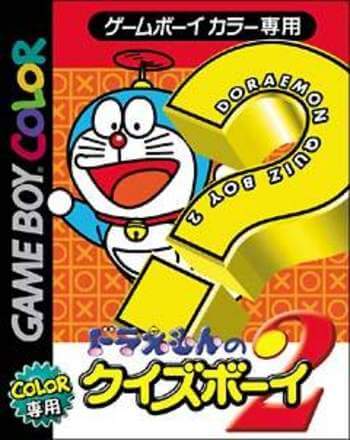 doraemon no quiz boy 2