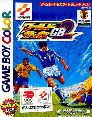 International Superstar Soccer 99