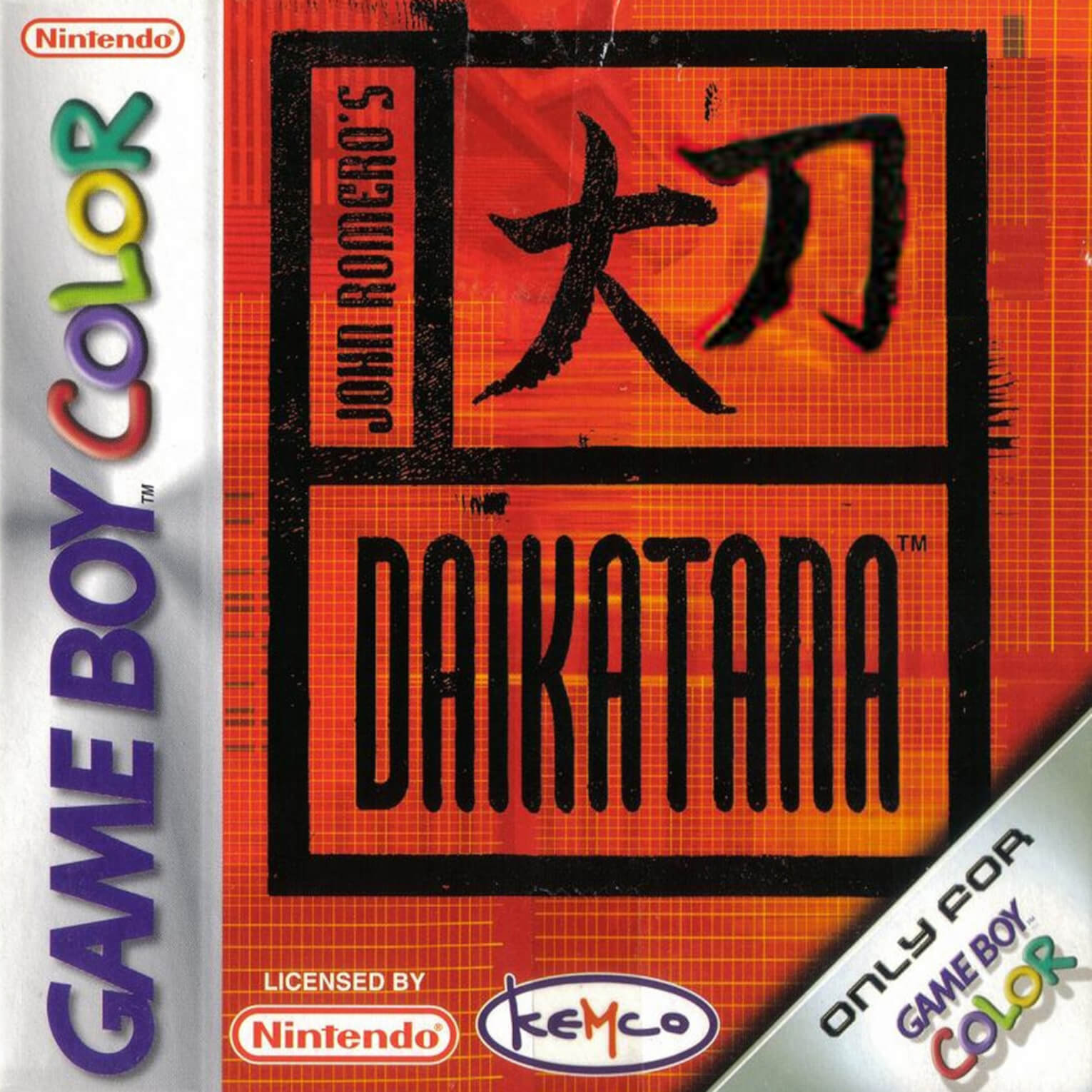 John Romeros Daikatana