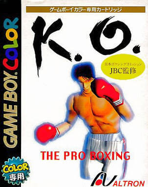 k.o.: the pro boxing