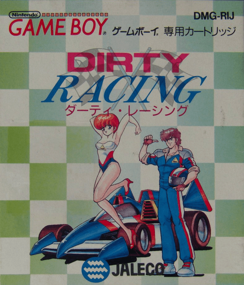 dirty racing