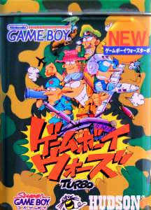 game boy wars turbo