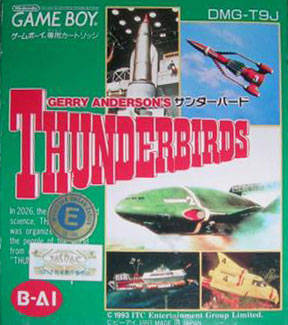 Gerry Anderson's Thunderbirds