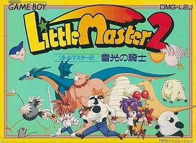 little master 2: raikou no kishi