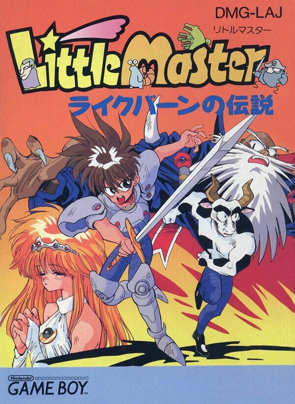 Little Master: Raikuban no Densetsu