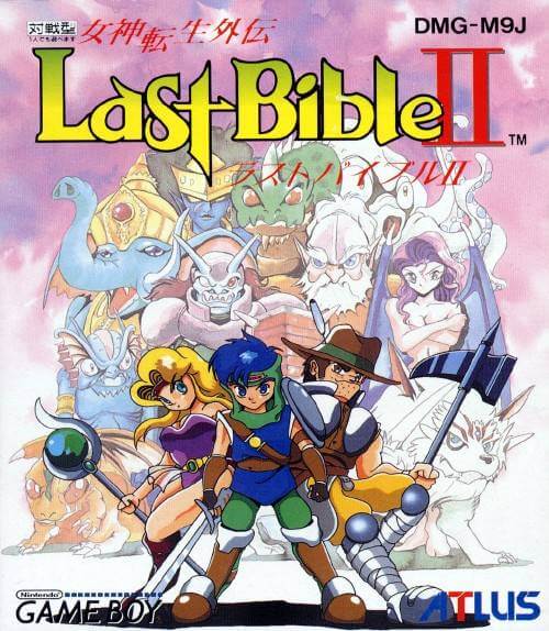 Megami Tensei Gaiden: Last Bible II