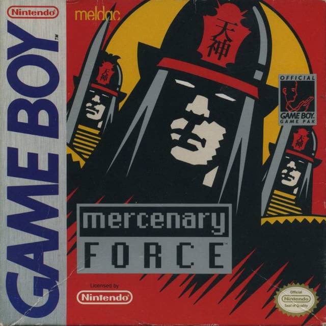 Mercenary Force