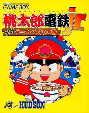 Momotarou Dentetsu Jr.: Zenkoku Ramen Meguri no Maki