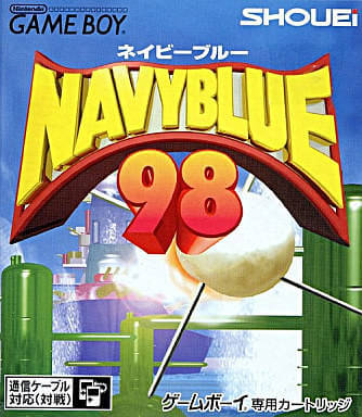 navy blue '98