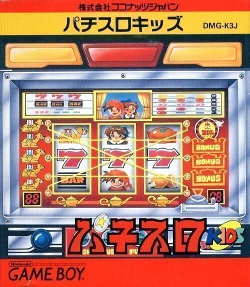 pachi-slot kids