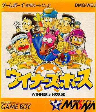 winner's horse