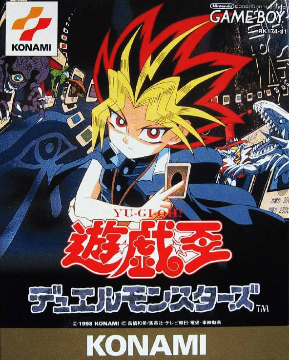 yu-gi-oh! duel monsters