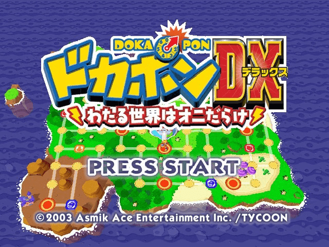 Dokapon DX: Wataru Sekai wa Oni Darake