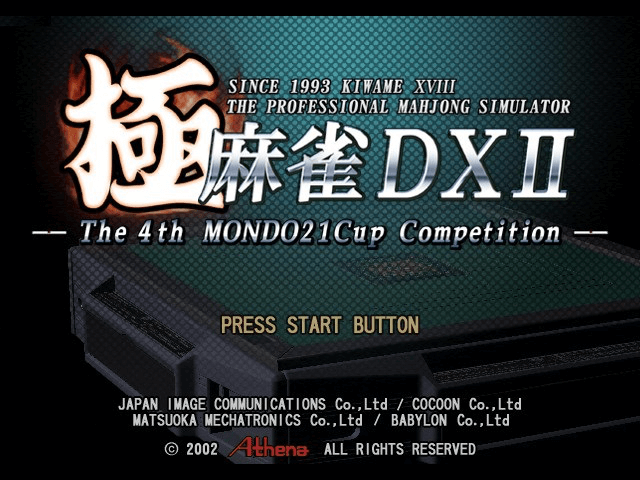 kiwame mahjong dx ii: the 4th mondo21cup competition