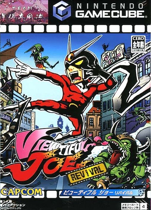 Viewtiful Joe: Revival