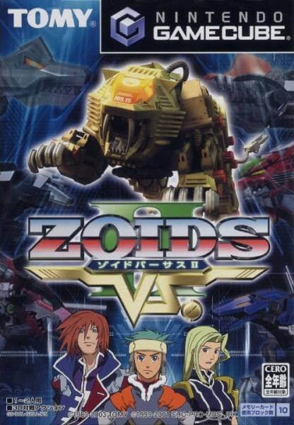 zoids vs. ii