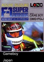 Aguri Suzuki F-1 Super Driving