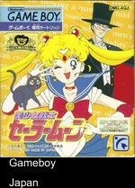 Bishoujo Senshi Sailor Moon