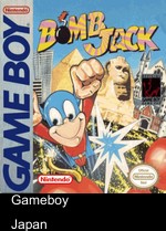 Bomber Boy