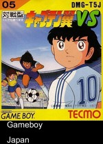 captain tsubasa vs