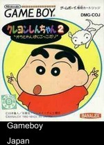 crayon shin-chan 2