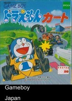 doraemon kart