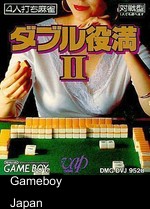 Double Yakuman 2